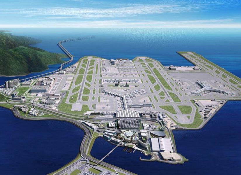 Imagen referencial de Aeropuerto Internacional de Hong Kong