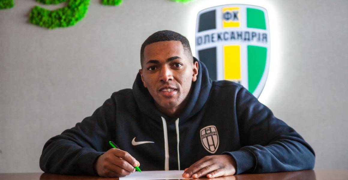 Madison Julio fue presentado en el FK Oleksandria de Ucrania