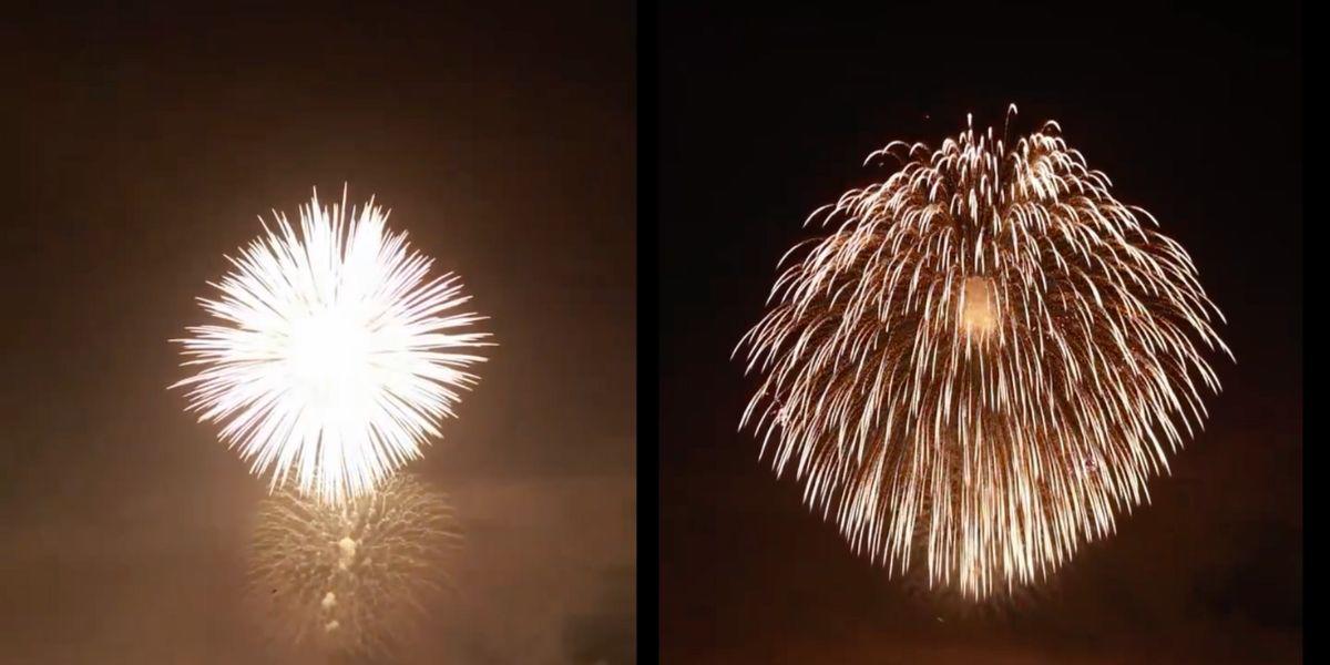 Japón lanzó el fuego artificial más grande del mundo: el video es tendencia