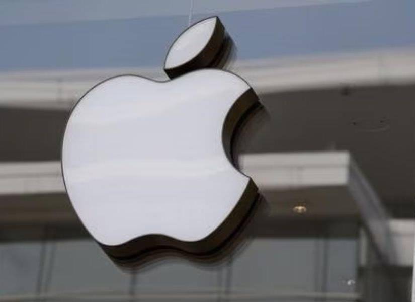 Exteriores de la tienda de Apple ubicada en la ciudad de Nueva York en Estados Unidos, específicamente en la 5ta avenida de la ciudad norteamericana.