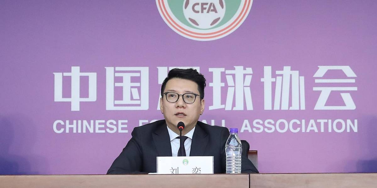 Condenan a 11 años de prisión al exsecretario general de Asociación China de Fútbol