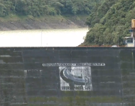 Imagen del embalse de Paute.