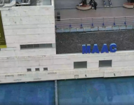 El MAAC en peligro: existe desacuerdo entre el Ministerio de Cultura y el Municipio de Guayaquil
