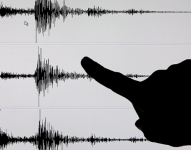 Sismo de magnitud 4,2 se registró la madrugada de este 1 de julio en Quito
