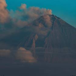 Fotografía de archivo del volcán Sangay.
