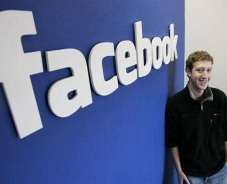 Facebook registra una pérdida de 59 millones de dólares