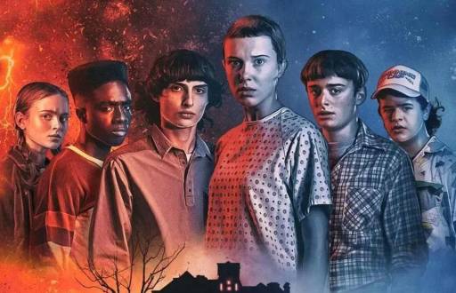 Portada de la cuarta temporada de Stranger Things.