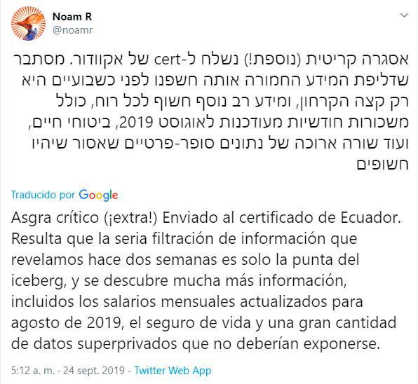 Alertan sobre nueva filtración de datos &quot;súper privados&quot; de ecuatorianos