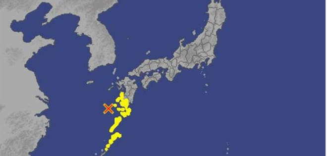 Temblor de 7 grados que sacudió Japón originó un tsunami menor