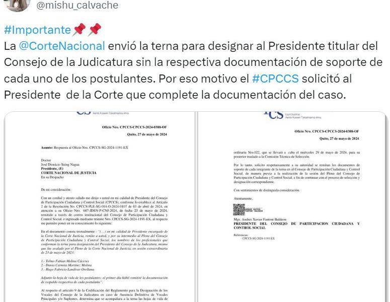 La Corte Nacional envió terna para presidente de la Judicatura sin documentación de respaldo