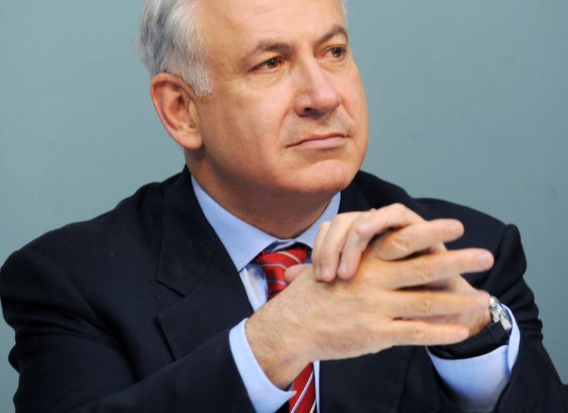 Fotografía de Benjamin Netanyahu