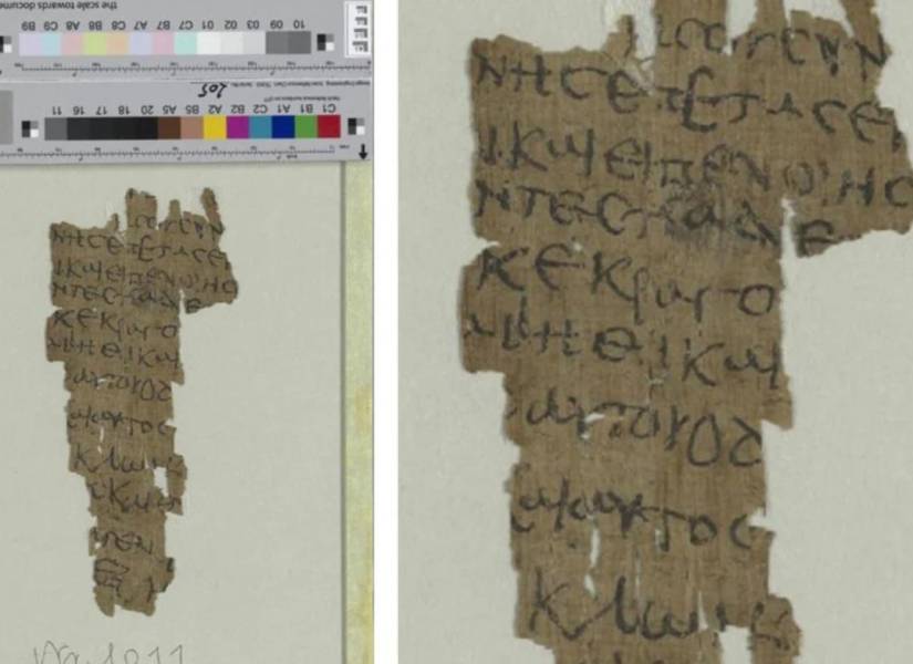 El fragmento de papiro estaba escondido en una biblioteca de Hamburgo