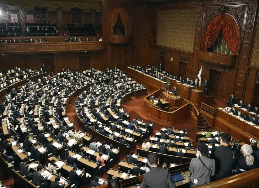 El parlamento de Japón este lunes 19 de junio.