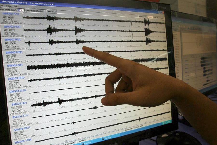 Instituto Geofísico registra sismo de magnitud 4.0 en Yaguachi