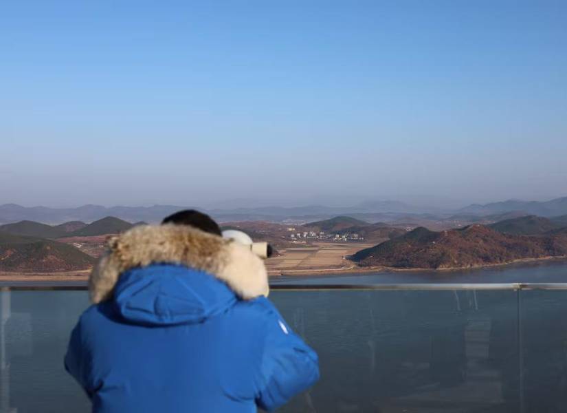 Vista de Corea del Norte desde la plataforma de observación del café Starbucks de Gimpo