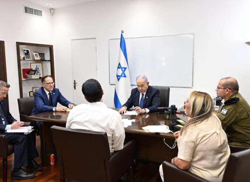 El primer ministro israelí, Benjamín Netanyahu, se encuentra en una “evaluación de seguridad” en la sede militar de Kirya.