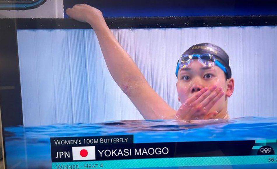 Yokasi Maogo: este es el nombre real de la nadadora olímpica