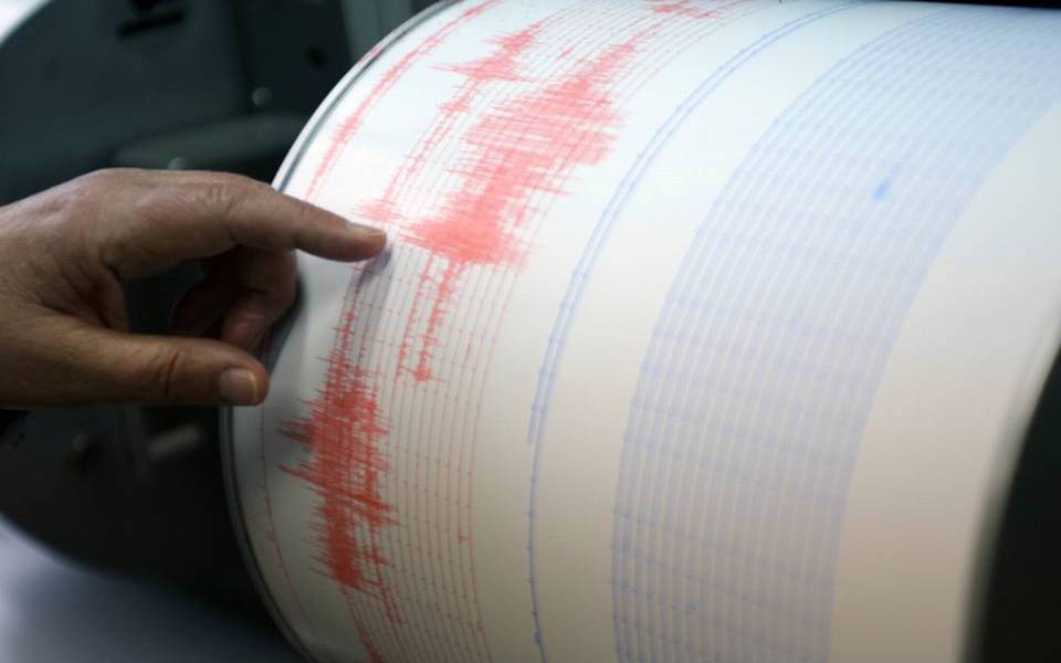 Sismo de 6,2 grados sacude El Salvador y provoca alarma en los habitantes